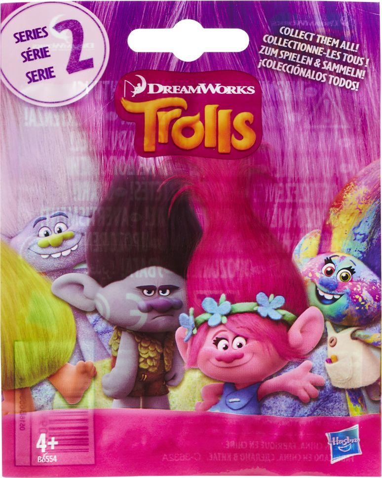 Troll překvapení v pytlíku - obrázek 3