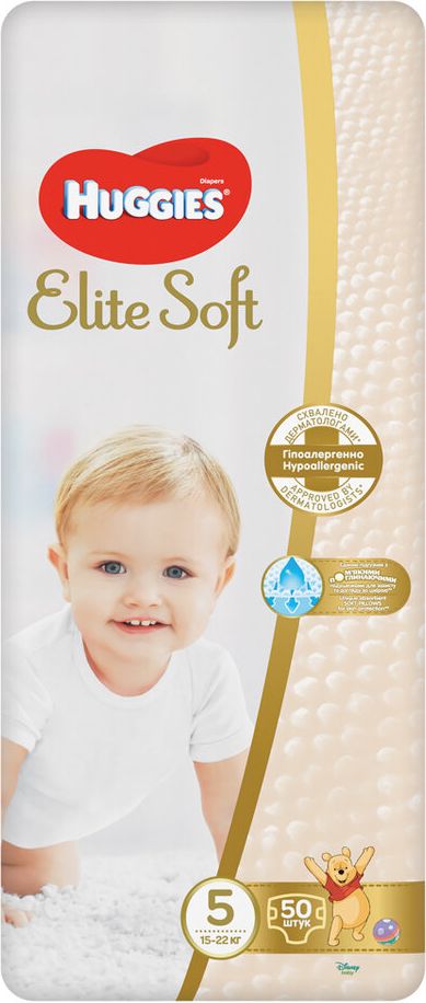 HUGGIES Elite Soft 5 15-22kg 50ks - obrázek 1