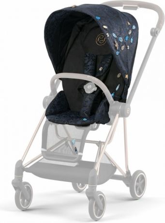 Cybex MIOS JEWELS OF NATURE Seat pack | dark blue 2022