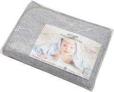 Deka dětská fleecová NewBaby - BAVLNĚNÝ LEM  SE VZOREM šedá - 100x75cm - obrázek 3