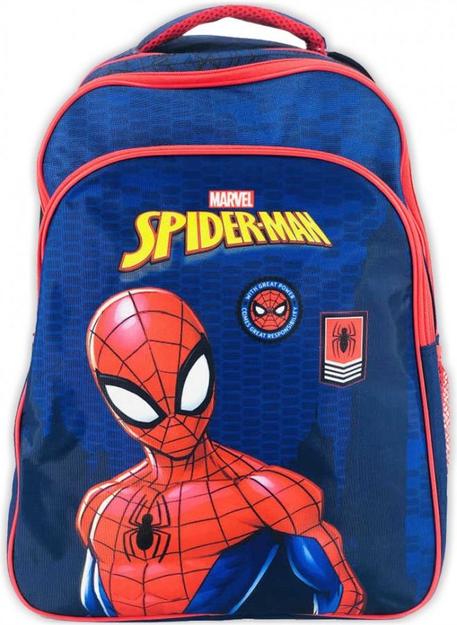 DIFUZED · Chlapecký školní batoh Spiderman - MARVEL - obrázek 2