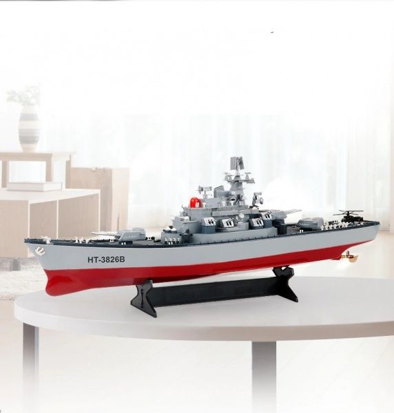 RCobchod Bitevní loď USS MISSOURI (BB-63) 2,4Ghz 1/250 - 57cm - obrázek 1