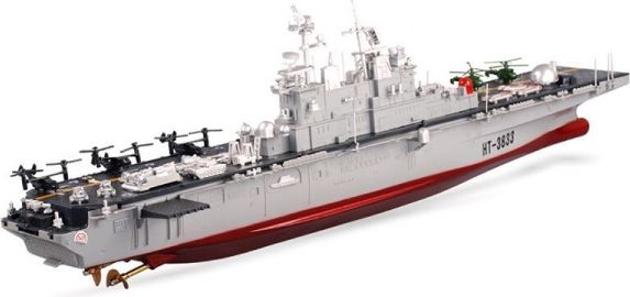 RCobchod Vojenská loď USS Wasp LHD-1 - 1/350 - obrázek 1
