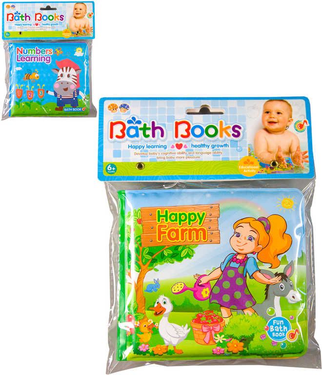 Baby knížka do vody plastová na koupání 2 druhy pro miminko