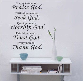 Dekorativní nálepka na zeď - PRAISE GOD - obrázek 3