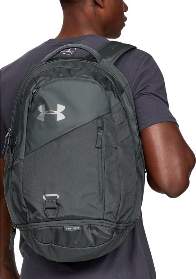 Under Armour UA Hustle 4.0 Jet Gray - OSFA - obrázek 10