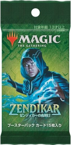 Wizards of the Coast Magic the Gathering Zendikar Rising Draft Booster - Japanese - obrázek 1