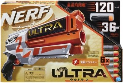 NERF ULTRA TWO - obrázek 1