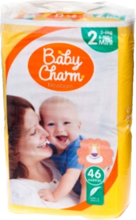 Baby Charm plenky novorozenecký balíček 5 ks - obrázek 3