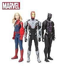 Akční figurka Iron Man - Endgame - 30 cm (Bez krabice) - obrázek 2