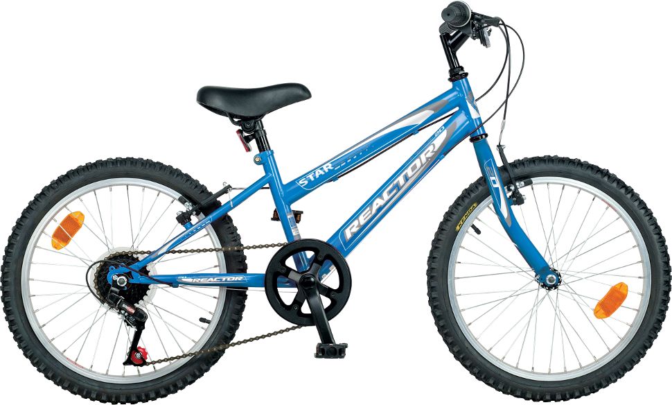 Reactor Star 20" bílá - obrázek 6