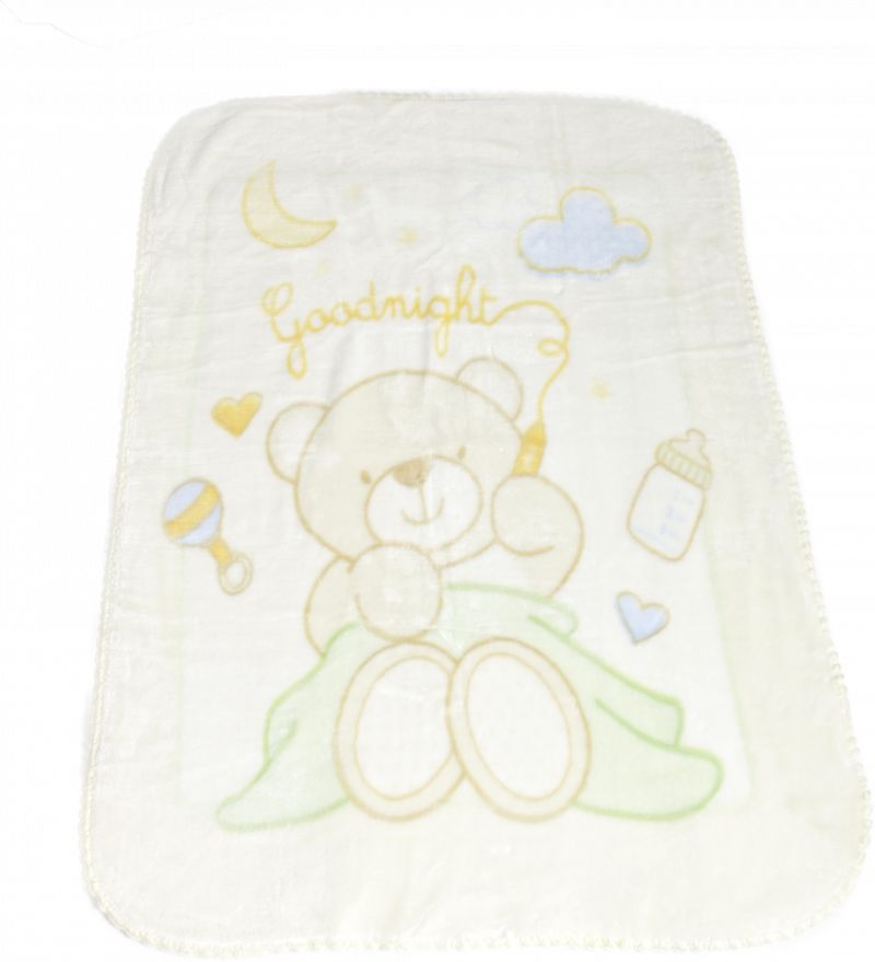 Deka 80x100 cm Baby Matex Shell 01 - obrázek 1