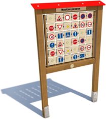 Edukační panel Dopravní značky 160 - obrázek 1
