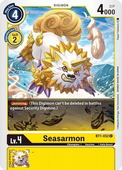 Seasarmon (C) / DIGIMON - obrázek 1